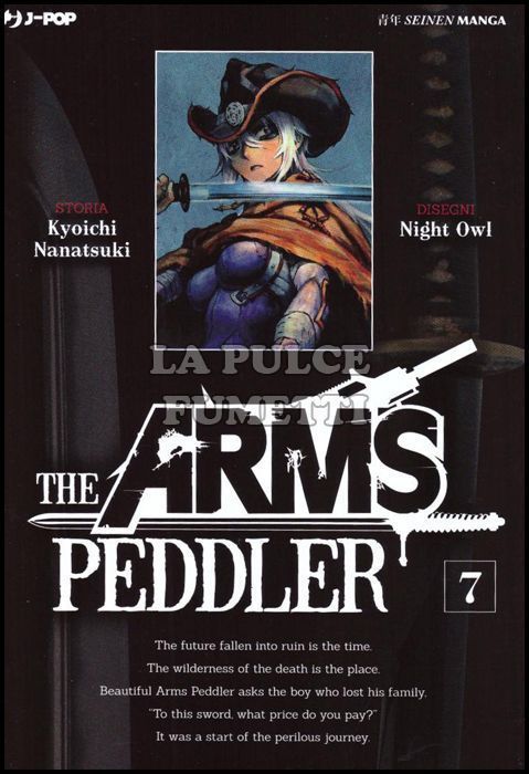 ARMS PEDDLER #     7